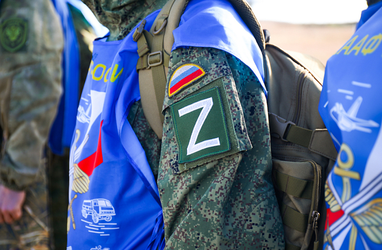 Около 900 военно-патриотических мероприятий проведено в Приморье в 2023 году. Около 900 военно-патриотических мероприятий проведено в Приморье в 2023 году.