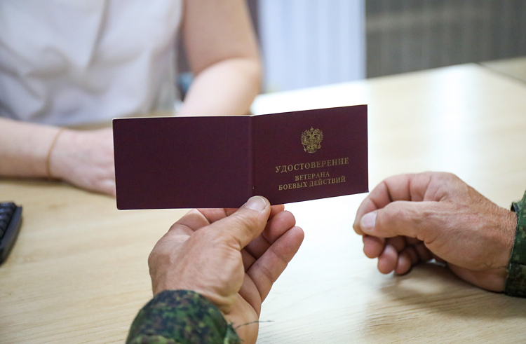 Более 10 тысяч обращений уже получили положительные решения в приморском филиале госфонда «Защитники Отечества». Более 10 тысяч обращений уже получили положительные решения в приморском филиале госфонда «Защитники Отечества».