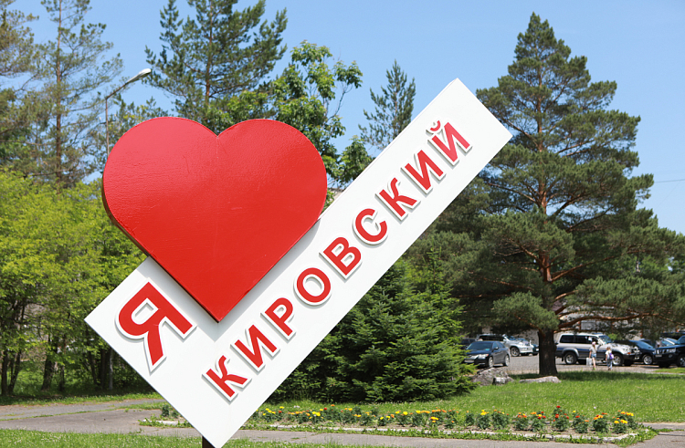 Благоустройство в муниципалитетах Приморья начнется в ближайшее время. Благоустройство в муниципалитетах Приморья начнется в ближайшее время.