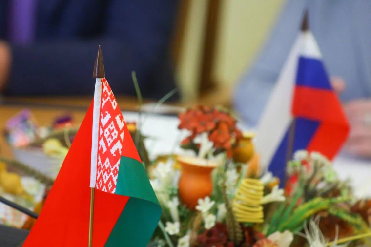 2 апреля - День единения народов России и Беларуси – знаменательная дата в нашей общей истории.. 2 апреля - День единения народов России и Беларуси – знаменательная дата в нашей общей истории..