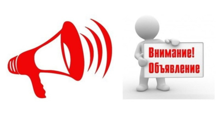 с 15 апреля по 19 апреля 2024 года будет проходить прием граждан по вопросам жилищно-коммунального хозяйства в Тернейском муниципальном округе. с 15 апреля по 19 апреля 2024 года будет проходить прием граждан по вопросам жилищно-коммунального хозяйства в Тернейском муниципальном округе.