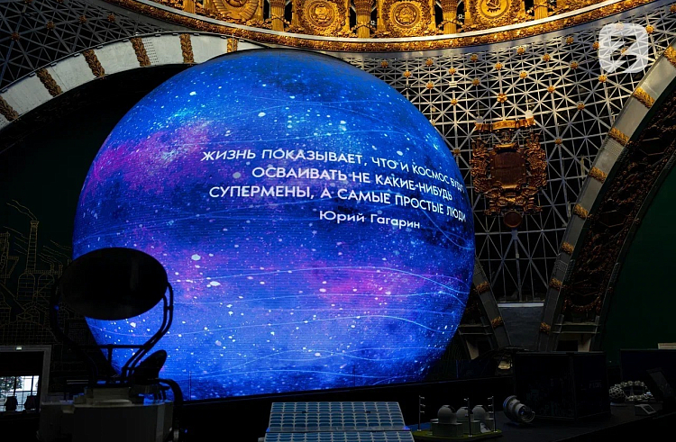 С открытиями российской космонавтики познакомятся школьники и студенты Приморья. С открытиями российской космонавтики познакомятся школьники и студенты Приморья.