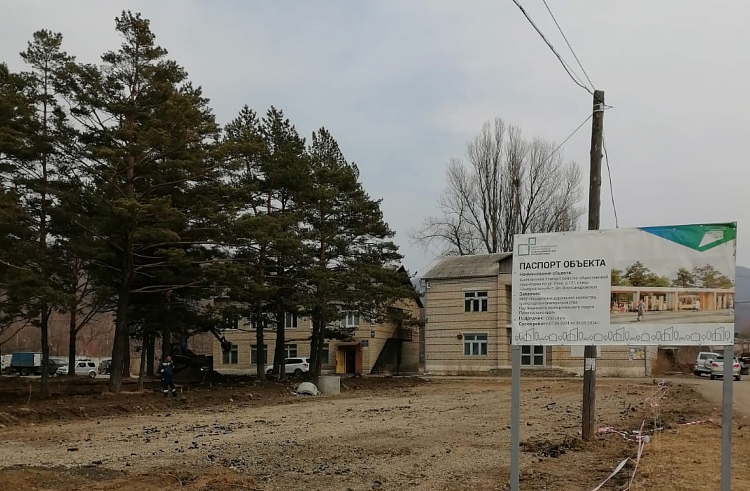 «Зазеркалье» строят в приморском Владимиро-Александровском на федеральный грант. «Зазеркалье» строят в приморском Владимиро-Александровском на федеральный грант.