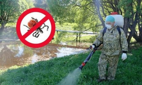 Вниманию населения!. Вниманию населения!.