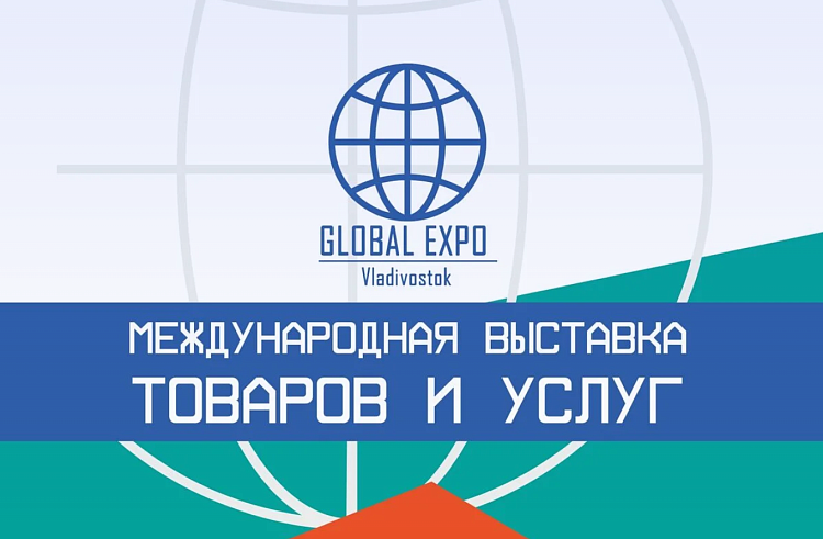 Кросс-культурный фестиваль народов мира пройдет во Владивостоке. Кросс-культурный фестиваль народов мира пройдет во Владивостоке.