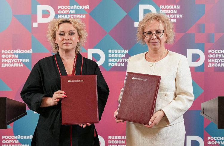 Развивать креативную экономику Приморья поможет Росконгресс. Развивать креативную экономику Приморья поможет Росконгресс.