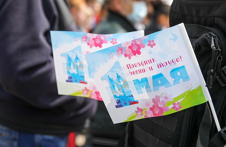 Посетить «Деревню кузнеца» и пострелять из лука можно будет на Первомай в столице Приморья. Посетить «Деревню кузнеца» и пострелять из лука можно будет на Первомай в столице Приморья.
