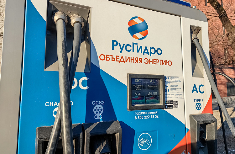 25 зарядных станций для электромобилей установят в Приморье. 25 зарядных станций для электромобилей установят в Приморье.