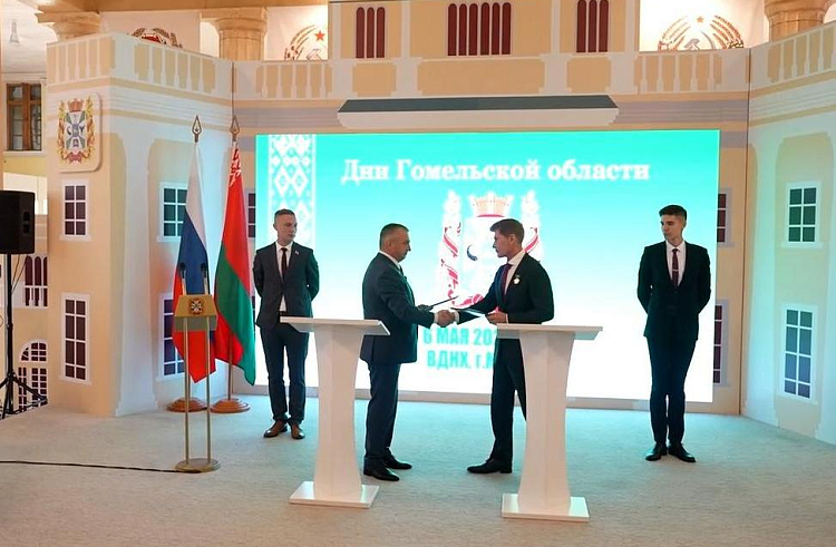 Приморье будет развивать связи с Гомельской областью Беларуси. Приморье будет развивать связи с Гомельской областью Беларуси.