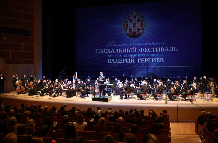 Олег Кожемяко посетил праздничный концерт ко Дню Победы и Святой Пасхе. Олег Кожемяко посетил праздничный концерт ко Дню Победы и Святой Пасхе.