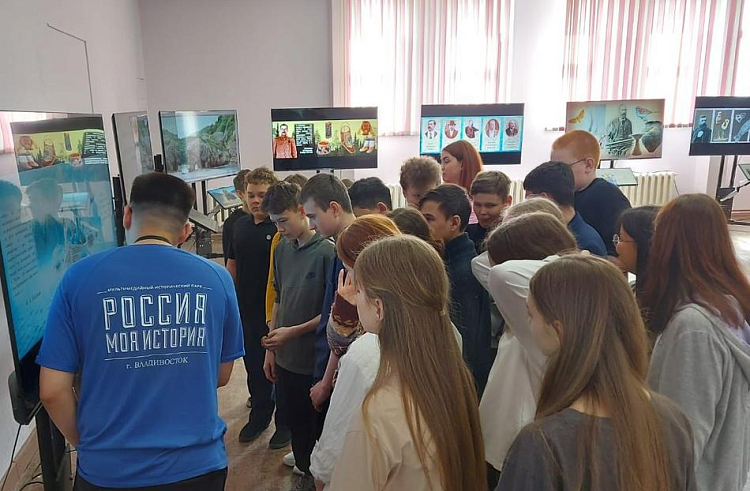 Познакомиться с «Первооткрывателями Приморья» могут школьники по «Арсеньевской карте». Познакомиться с «Первооткрывателями Приморья» могут школьники по «Арсеньевской карте».