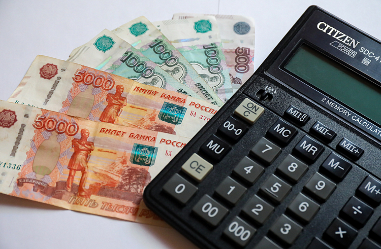 Более 600 самозанятых приморцев начали самостоятельно формировать будущую пенсию. Более 600 самозанятых приморцев начали самостоятельно формировать будущую пенсию.