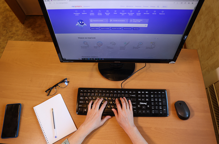 Более 16 тысяч обращений подали приморцы на платформу обратной связи. Более 16 тысяч обращений подали приморцы на платформу обратной связи.