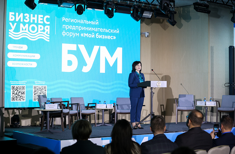 Более 1,2 тысячи предпринимателей в Приморье объединил форум «Мой бизнес. Бизнес у моря». Более 1,2 тысячи предпринимателей в Приморье объединил форум «Мой бизнес. Бизнес у моря».