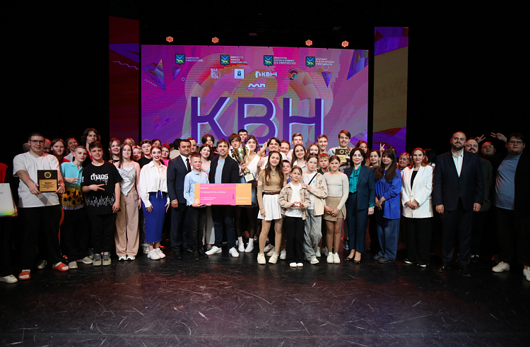 Кубок КВН Правительства края по финансовой грамотности разыграли в Приморье. Кубок КВН Правительства края по финансовой грамотности разыграли в Приморье.