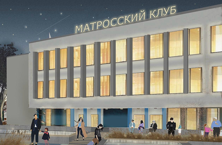 Современный центр креативных индустрий создадут в столице Приморья. Современный центр креативных индустрий создадут в столице Приморья.