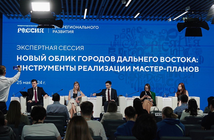 Главный архитектор Приморья: Инвесторы оценили выгодность механизма КРТ. Главный архитектор Приморья: Инвесторы оценили выгодность механизма КРТ.