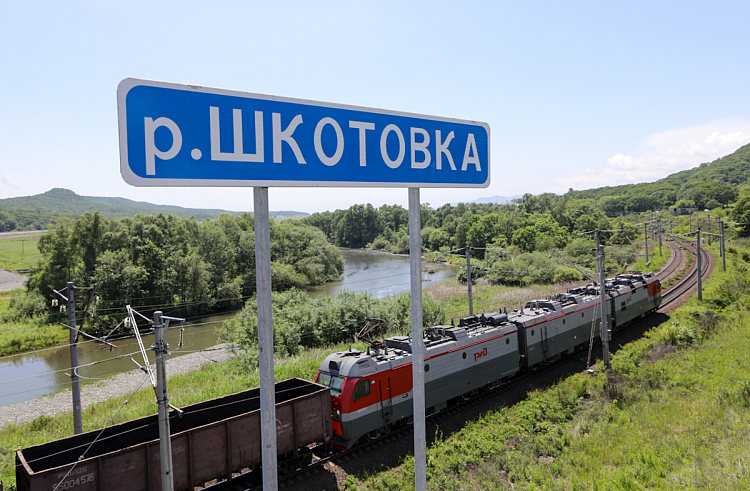 Уровень воды начал подниматься на реках Приморья. Уровень воды начал подниматься на реках Приморья.