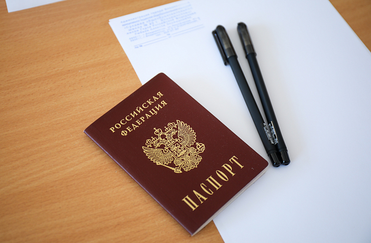 ЕГЭ по русскому языку написали выпускники Приморья. ЕГЭ по русскому языку написали выпускники Приморья.