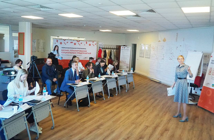 Социальные предприниматели Приморья презентовали экспертам планы развития бизнес-проектов. Социальные предприниматели Приморья презентовали экспертам планы развития бизнес-проектов.