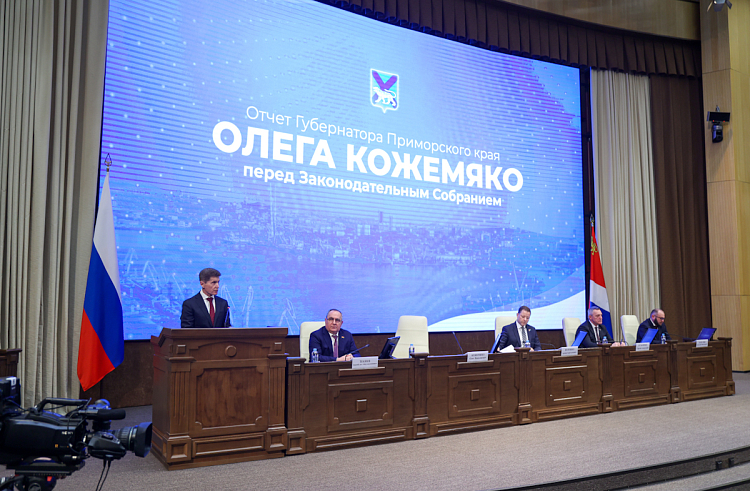 Олег Кожемяко: В крае проводится системная работа по улучшению инвестклимата. ОТЧЕТ ГУБЕРНАТОРА. Олег Кожемяко: В крае проводится системная работа по улучшению инвестклимата. ОТЧЕТ ГУБЕРНАТОРА.