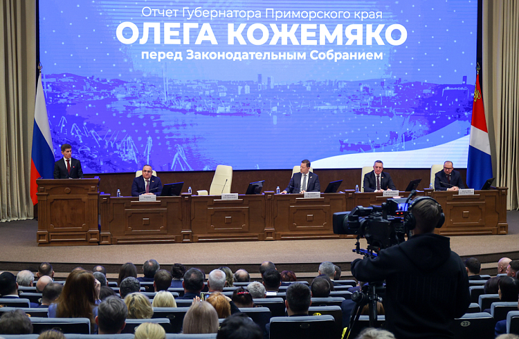 54 объекта культуры модернизировали в Приморье в 2023 году. ОТЧЕТ ГУБЕРНАТОРА. 54 объекта культуры модернизировали в Приморье в 2023 году. ОТЧЕТ ГУБЕРНАТОРА.