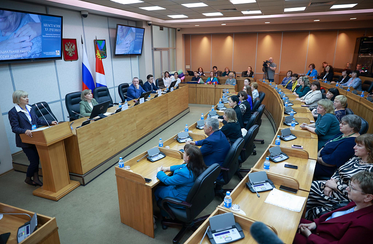 Минтруд Приморья: Каждый третий житель региона обеспечен социальными услугами. Минтруд Приморья: Каждый третий житель региона обеспечен социальными услугами.