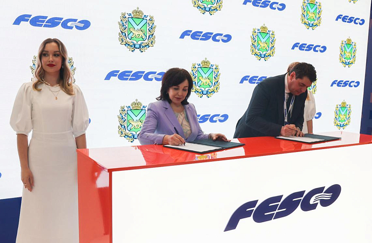 Правительство края и FESCO будут вместе заботиться о защите прав и интересов приморских детей. Правительство края и FESCO будут вместе заботиться о защите прав и интересов приморских детей.