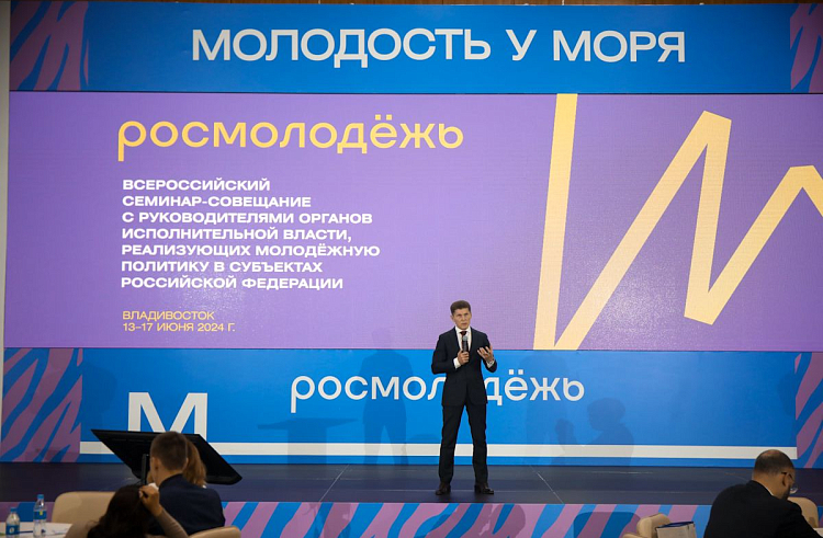 Олег Кожемяко: С молодежью нужно разговаривать на одном языке. Олег Кожемяко: С молодежью нужно разговаривать на одном языке.