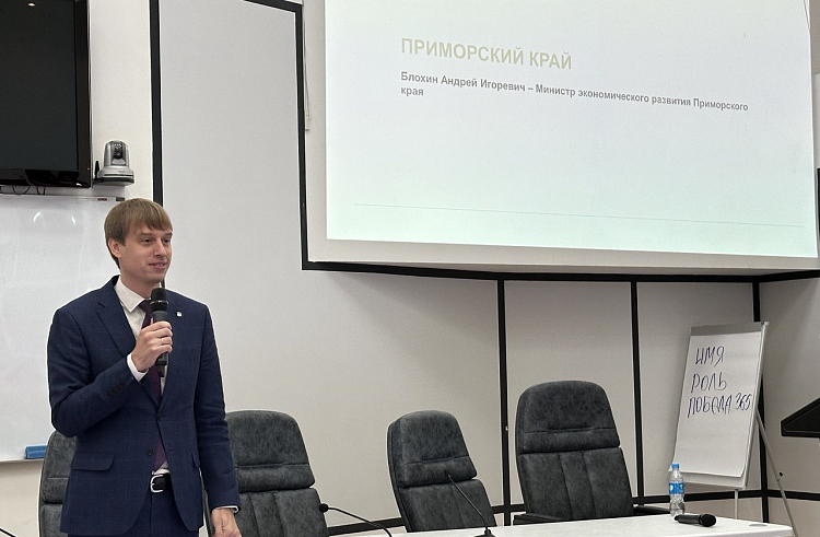 Правительство Приморья привлекает бизнес для реализации мастер-планов городов. Правительство Приморья привлекает бизнес для реализации мастер-планов городов.