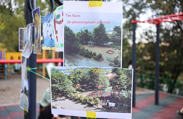 В Приморье назвали победителей краевого конкурса грантов для ТОС. В Приморье назвали победителей краевого конкурса грантов для ТОС.