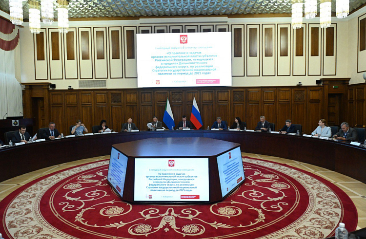 Делегация Приморья приняла участие в семинаре по вопросам национальной политики. Делегация Приморья приняла участие в семинаре по вопросам национальной политики.