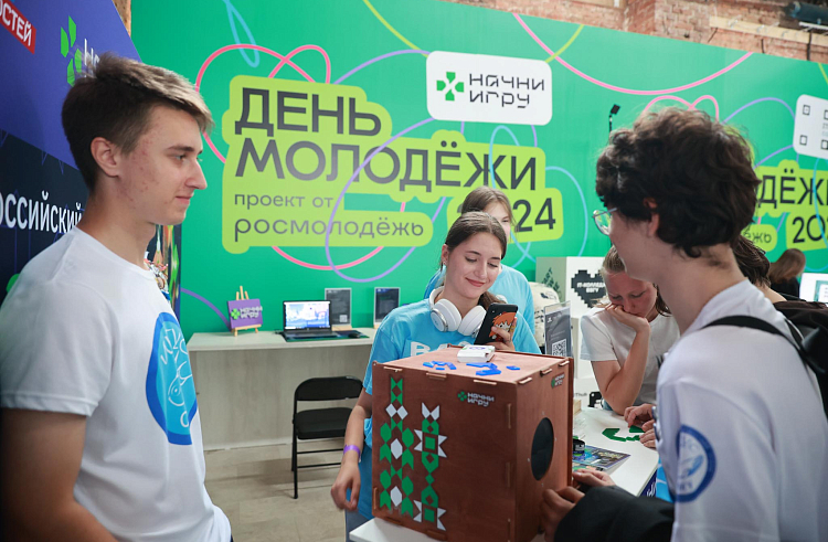 Развитие образования и работу современных медиа обсудят в столице Приморья. Развитие образования и работу современных медиа обсудят в столице Приморья.