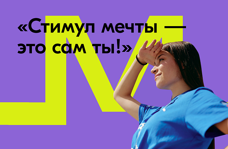 Приморцев приглашают поучаствовать в акции ко всемирному Дню борьбы с наркоманией. Приморцев приглашают поучаствовать в акции ко всемирному Дню борьбы с наркоманией.