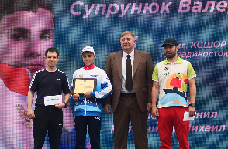 «Олимпийский день Приморья» отметили во Владивостоке. «Олимпийский день Приморья» отметили во Владивостоке.