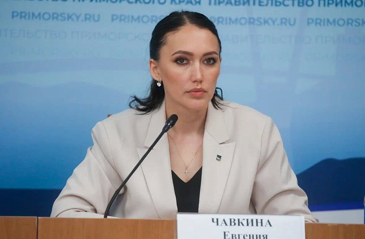 Регуляторную политику обсудили в Приморье представители власти и бизнеса. Регуляторную политику обсудили в Приморье представители власти и бизнеса.