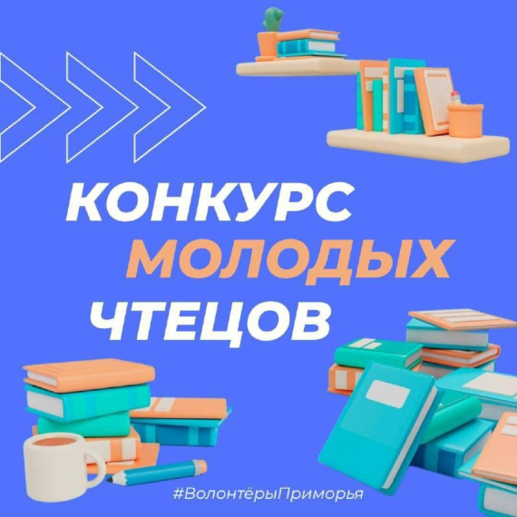Прими участие в конкурсе и выиграй поездку в Беларусь. Прими участие в конкурсе и выиграй поездку в Беларусь.