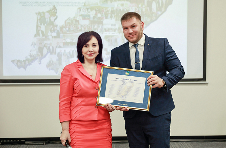Вера Щербина поздравила приморскую «Опору России» с совершеннолетием. Вера Щербина поздравила приморскую «Опору России» с совершеннолетием.