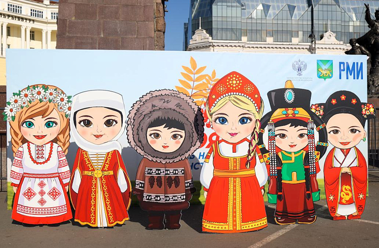 Лучшие приморские практики в сфере национальных отношений могут быть представлены на всероссийском конкурсе. Лучшие приморские практики в сфере национальных отношений могут быть представлены на всероссийском конкурсе.