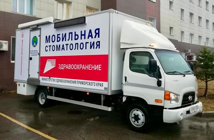 Более тысячи приморцев осмотрели стоматологи в мобильном комплексе. Более тысячи приморцев осмотрели стоматологи в мобильном комплексе.