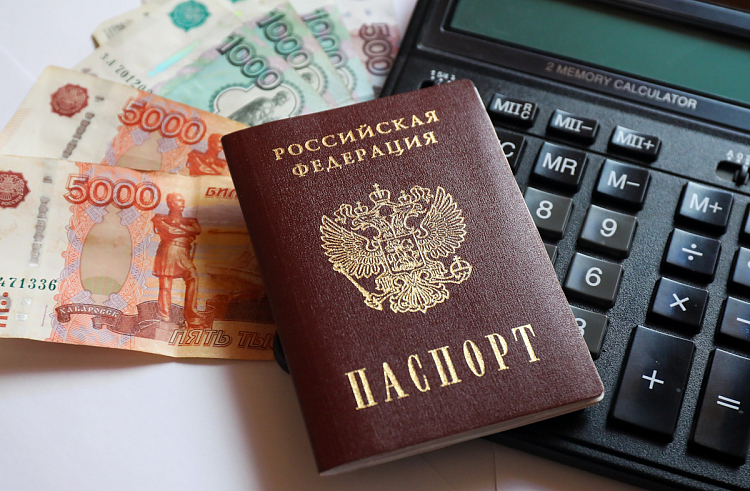 В 2025 году пенсии работающим пенсионерам в Приморье проиндексируют дважды. В 2025 году пенсии работающим пенсионерам в Приморье проиндексируют дважды.