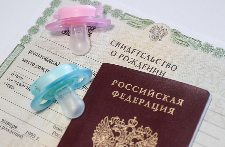 Более 14 миллионов рублей направили на декретные и больничные выплаты индивидуальным предпринимателям Приморья с начала года. Более 14 миллионов рублей направили на декретные и больничные выплаты индивидуальным предпринимателям Приморья с начала года.