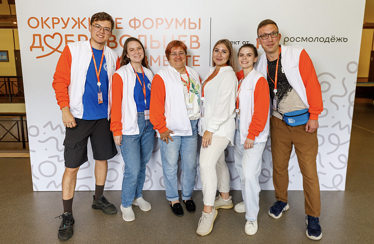 Приморские волонтеры обменялись опытом с единомышленниками на окружном форуме добровольцев в Биробиджане. Приморские волонтеры обменялись опытом с единомышленниками на окружном форуме добровольцев в Биробиджане.