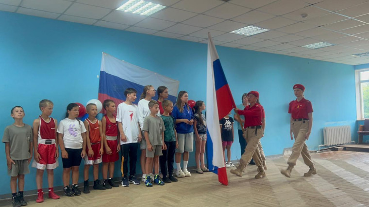 Спортивный праздник прошел в День Государственного флага РФ. Спортивный праздник прошел в День Государственного флага РФ.