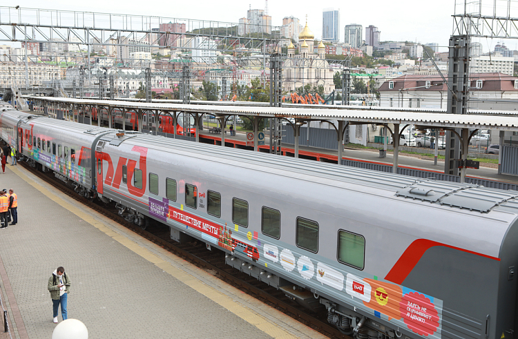 «Путешествием мечты» станет дорога из Москвы во Владивосток для 150 школьников со всей России. «Путешествием мечты» станет дорога из Москвы во Владивосток для 150 школьников со всей России.