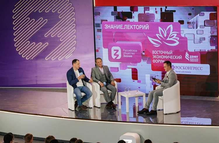 Лекции ведущих политиков России пройдут на площадке ВЭФ-2024. Лекции ведущих политиков России пройдут на площадке ВЭФ-2024.