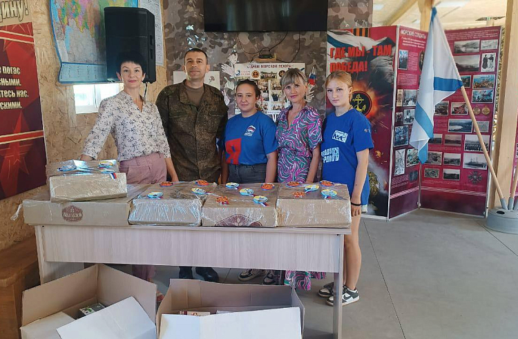 Приморские молодогвардейцы собрали гуманитарную помощь для бойцов батальона «Тигр». Приморские молодогвардейцы собрали гуманитарную помощь для бойцов батальона «Тигр».