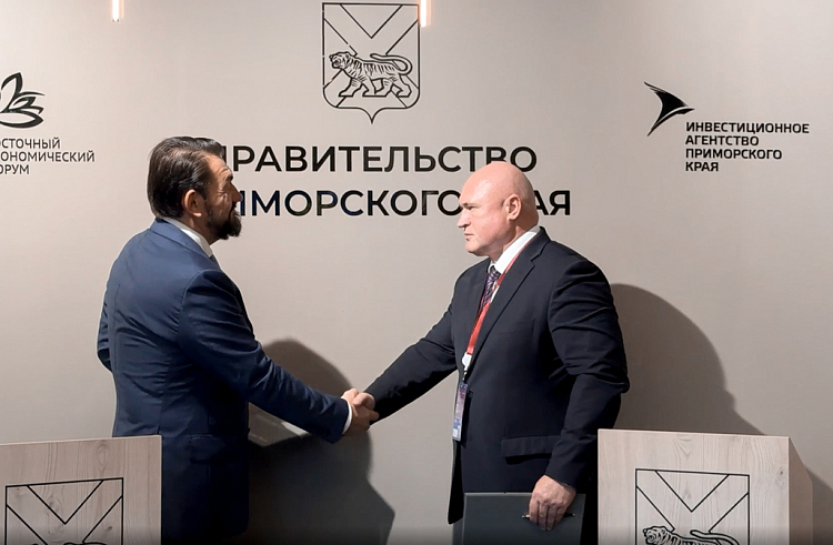 В Приморье еще больше котельных переведут на альтернативное топливо. В Приморье еще больше котельных переведут на альтернативное топливо.