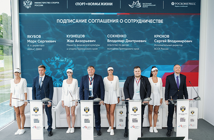 Акселератор развития студенческих спортивных клубов создадут в Приморье. Акселератор развития студенческих спортивных клубов создадут в Приморье.