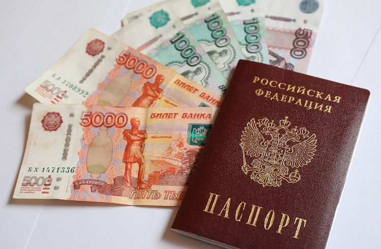 Жители Курской области после переезда могут получить меры социальной поддержки. Жители Курской области после переезда могут получить меры социальной поддержки.